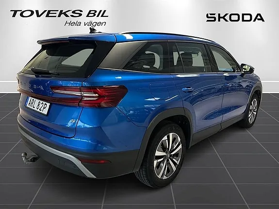 Skoda Kodiaq 2025 photo 3