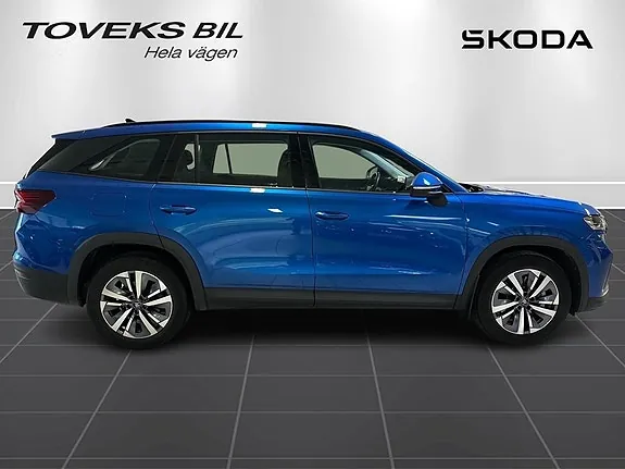Skoda Kodiaq 2025 photo 2
