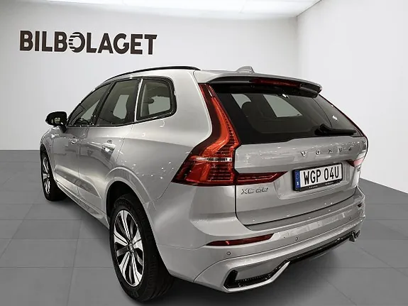 Volvo Xc60 2025 photo 3