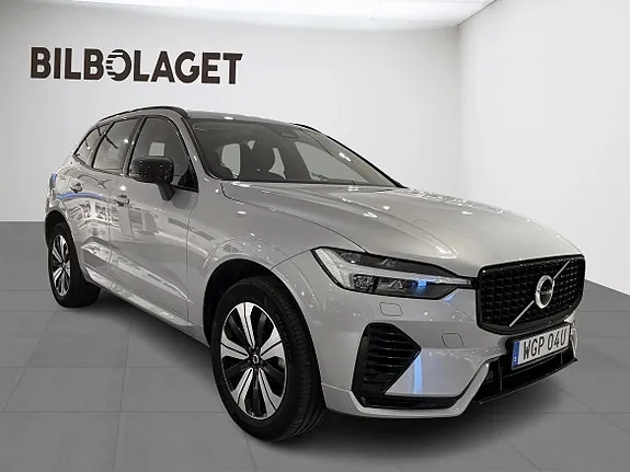 Volvo Xc60 2025 photo 5