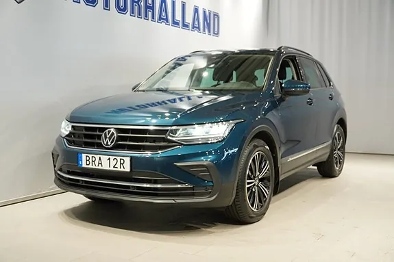 Volkswagen Tiguan 2023 photo 3