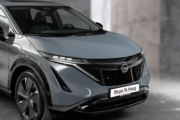 Nissan Ariya 2026 photo 4