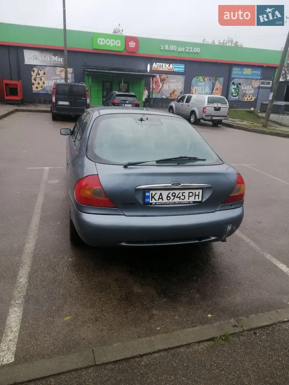 Ford Mondeo 1999 photo 5