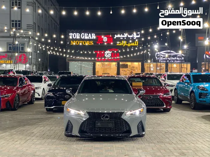 Lexus Is