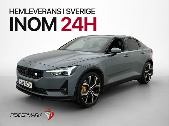 Polestar 2 2021 photo 4