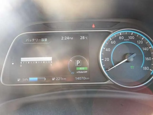 Nissan Leaf 2022 photo 5