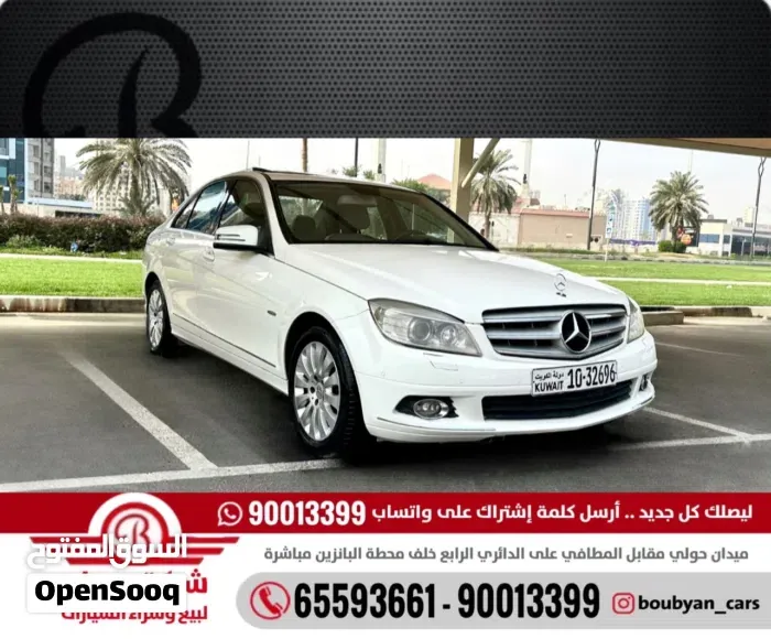 Mercedes-Benz C300 2008 photo 5