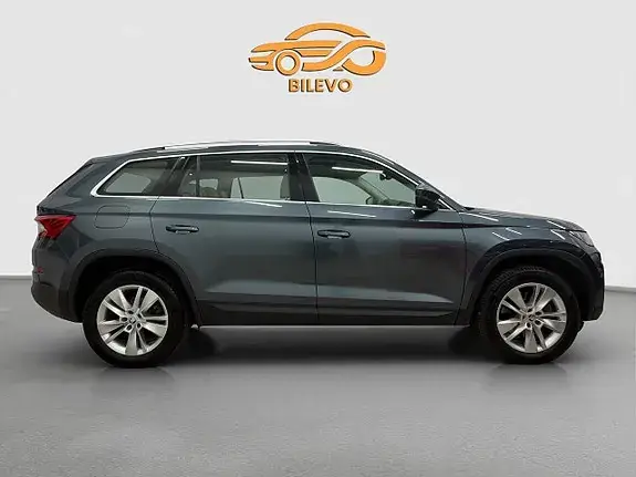 Skoda Kodiaq 2018 photo 2