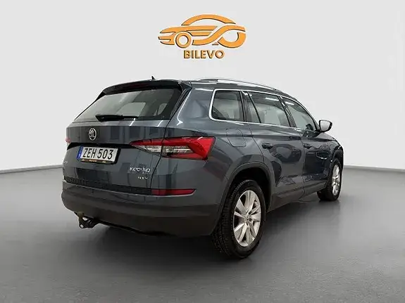 Skoda Kodiaq 2018 photo 3