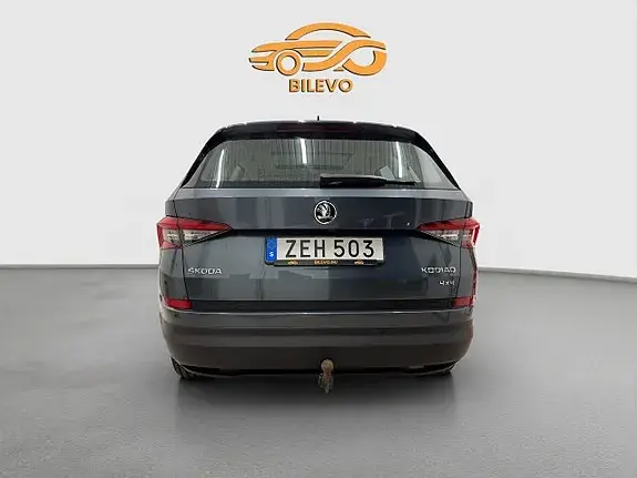 Skoda Kodiaq 2018 photo 4