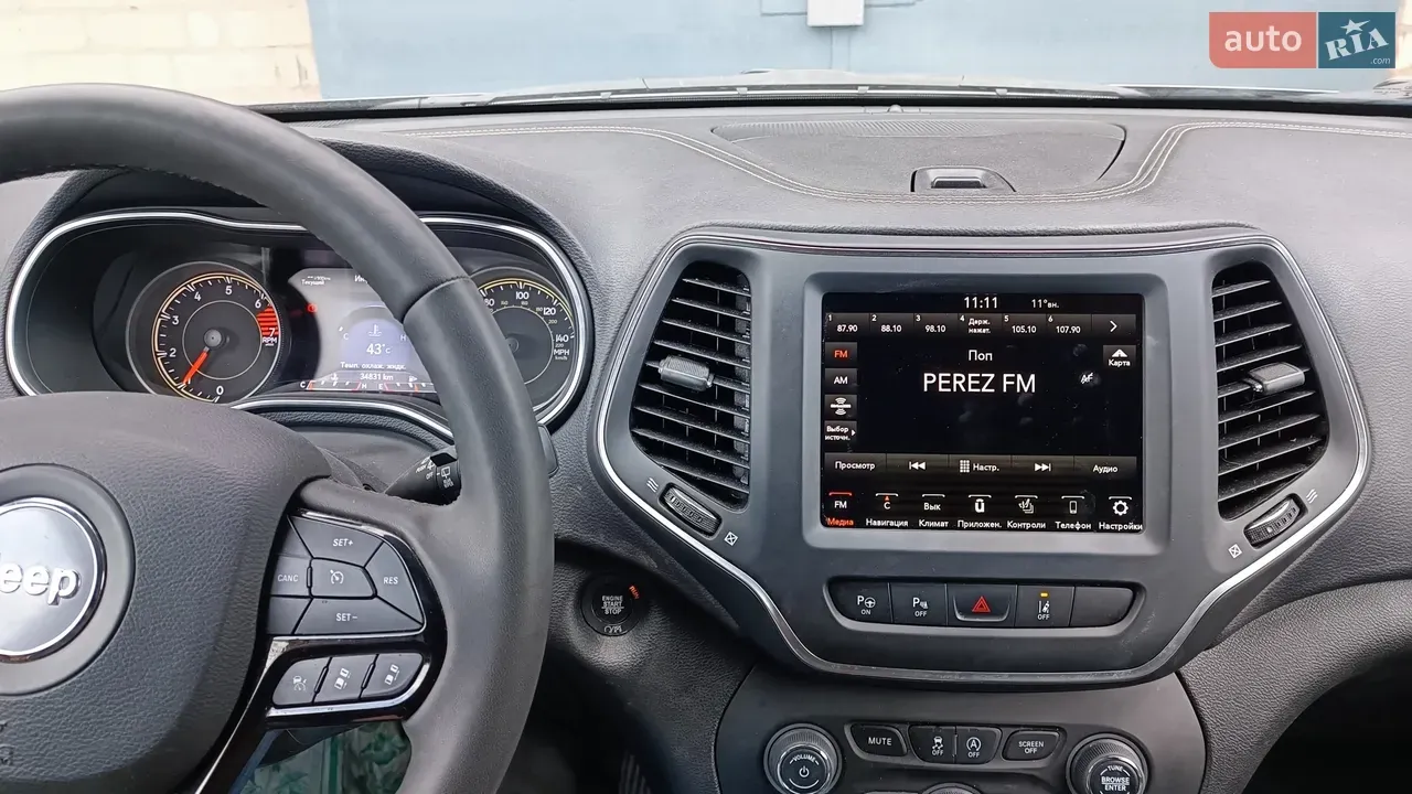 Jeep Cherokee 2022 photo 3