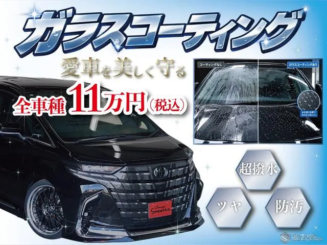 Nissan Altima 2012 photo 5