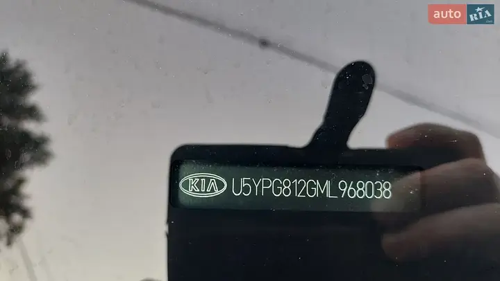 Kia Sportage 2020 photo 2