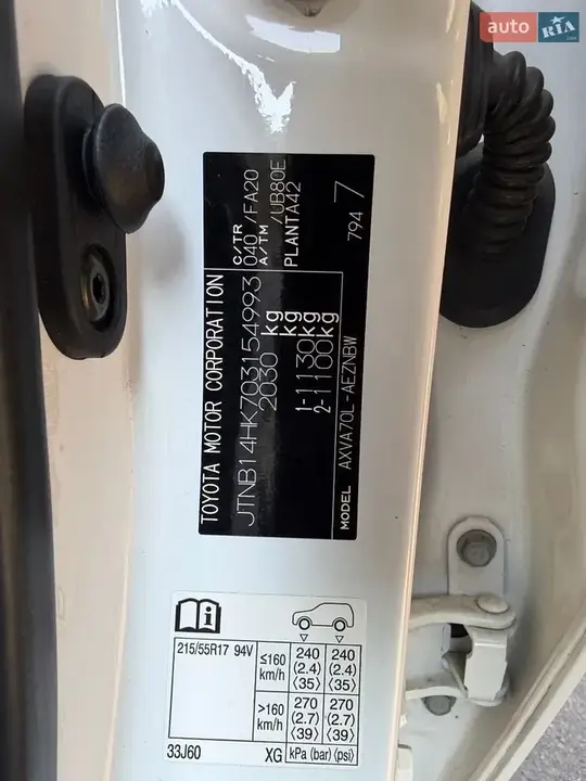 Toyota Camry 2021 photo 4