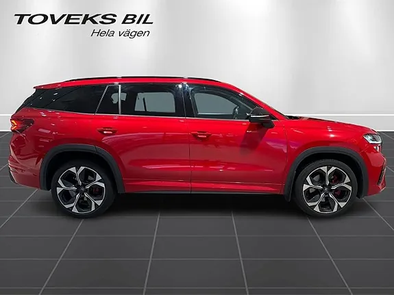 Skoda Kodiaq 2026 photo 2