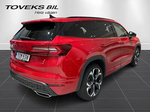 Skoda Kodiaq 2026 photo 3