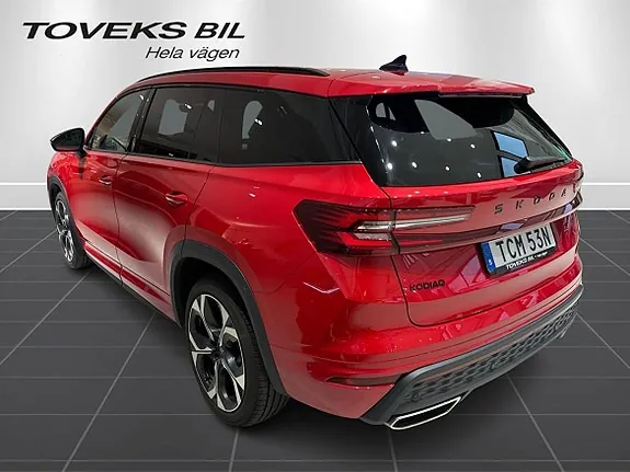 Skoda Kodiaq 2026 photo 5