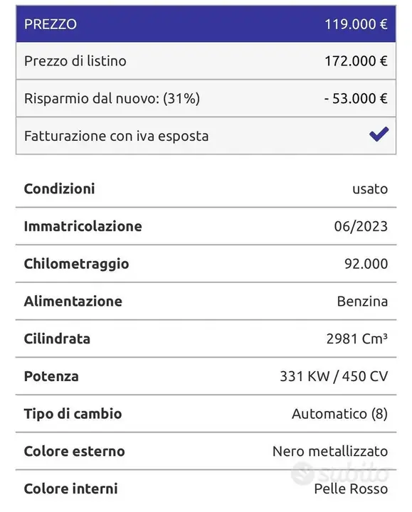 Porsche 911 2023 photo 5
