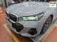 BMW 5 Series (G60) 2024 photo 3