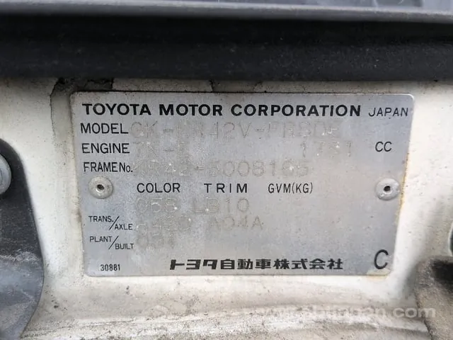 Toyota Townace Van 2002 photo 5