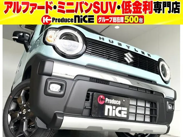 Suzuki Haruger 2026 photo 4