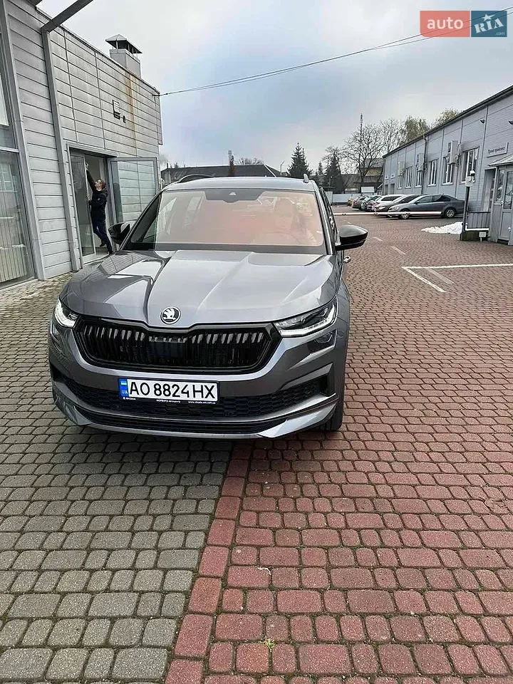Skoda Kodiaq