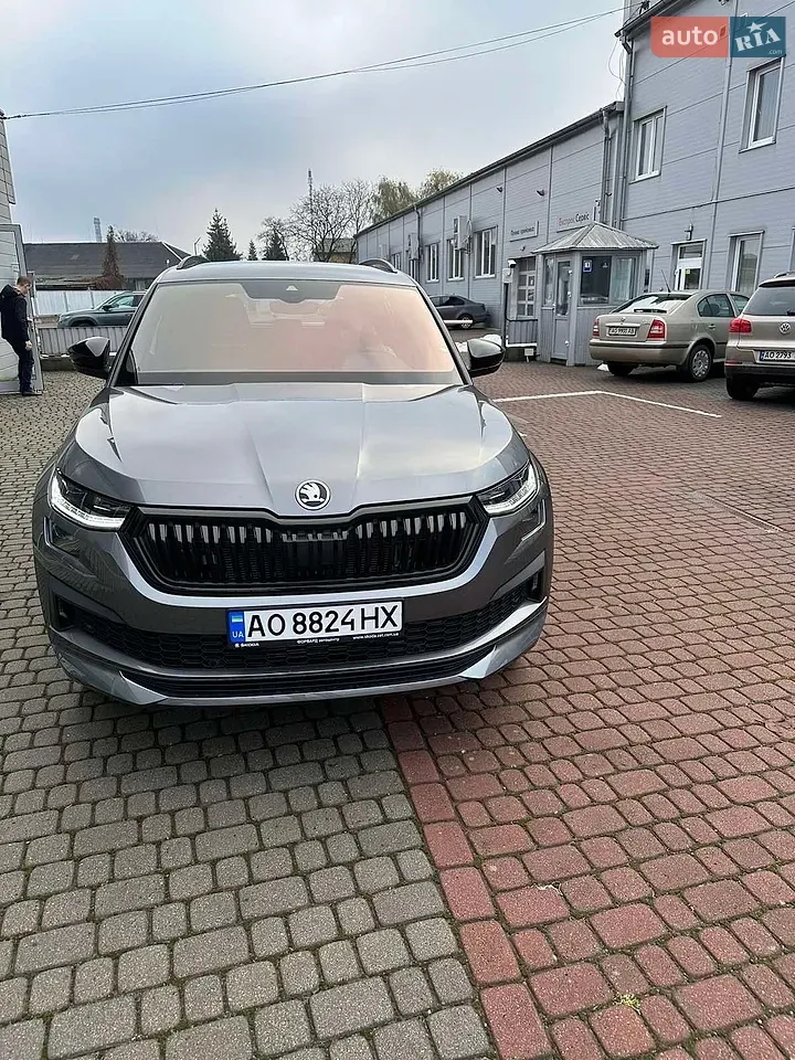 Skoda Kodiaq 2023 photo 2