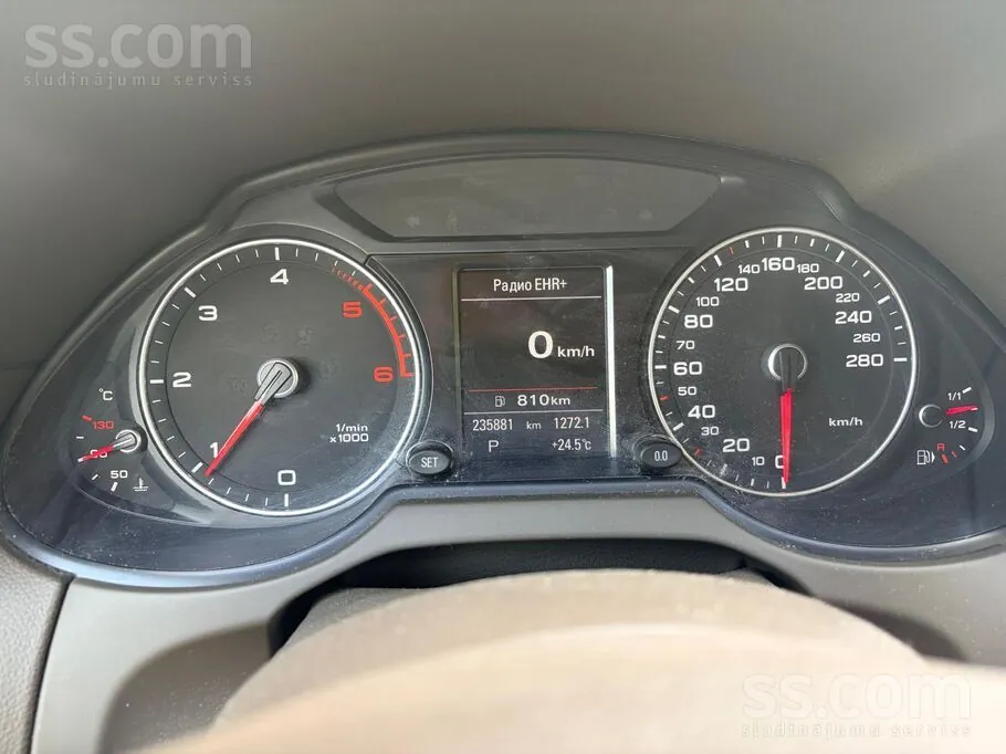 Audi Q5 2014 photo 2