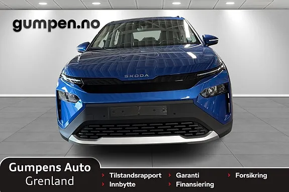 Skoda Elroq 2026 photo 4