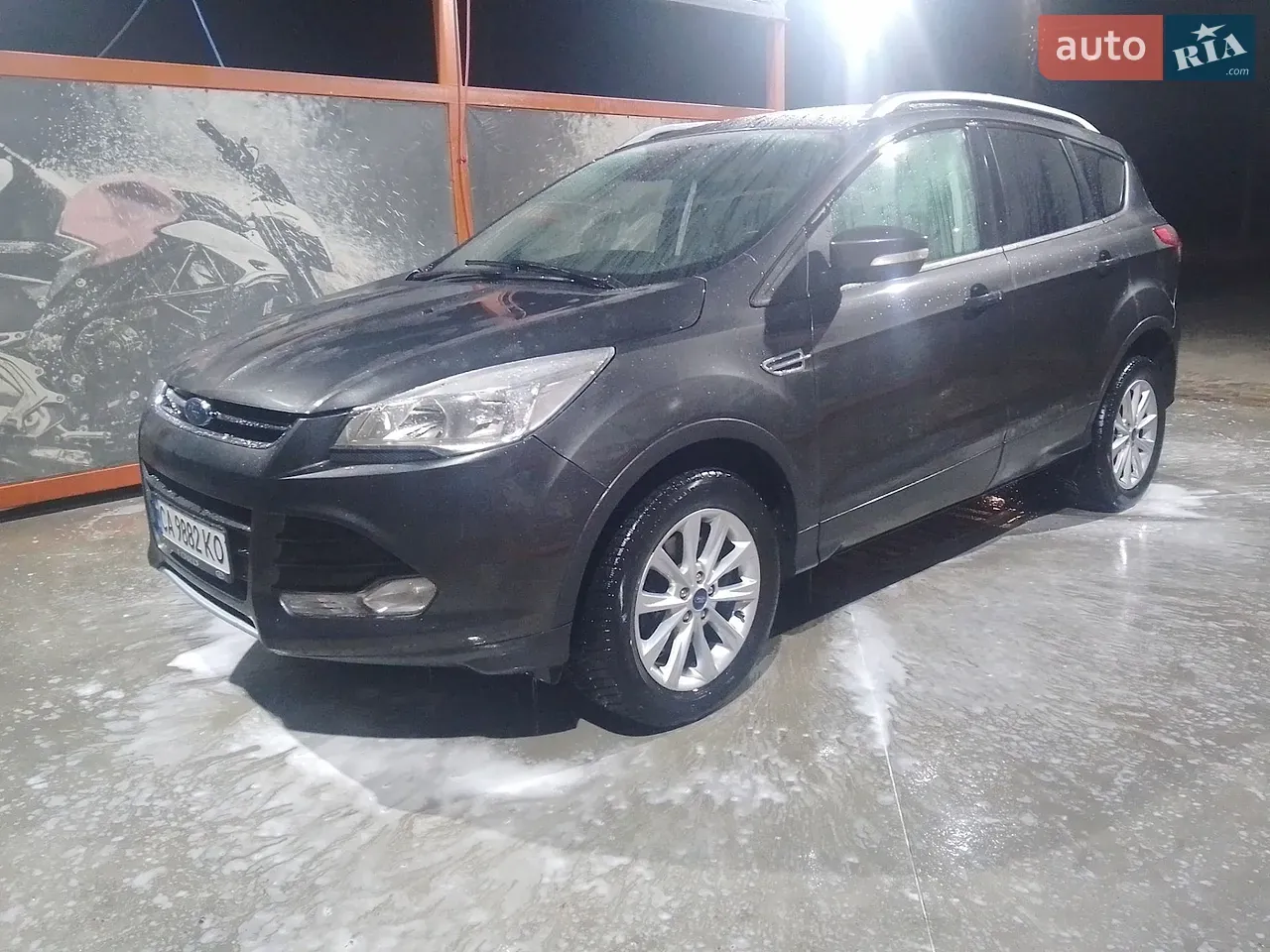 Ford Kuga