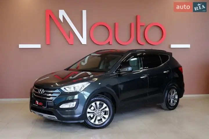 Hyundai Santa Fe
