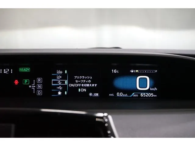 Toyota Prius 2016 photo 5