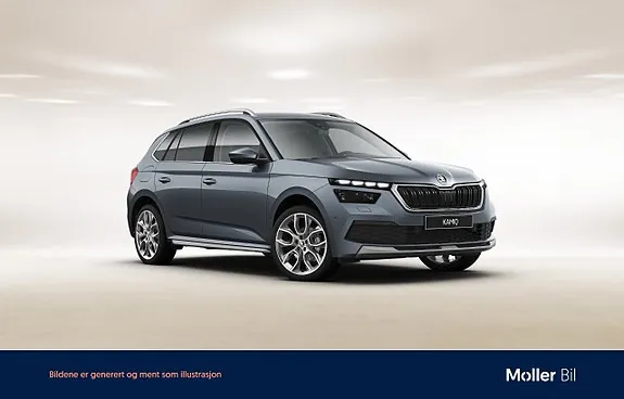 Skoda Kamiq