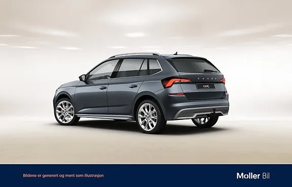 Skoda Kamiq 2020 photo 3