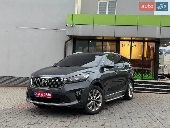 Kia Sorento