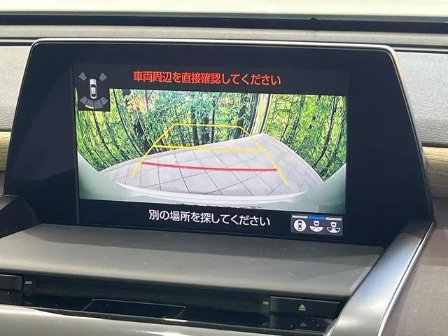 Toyota Crown 2019 photo 4