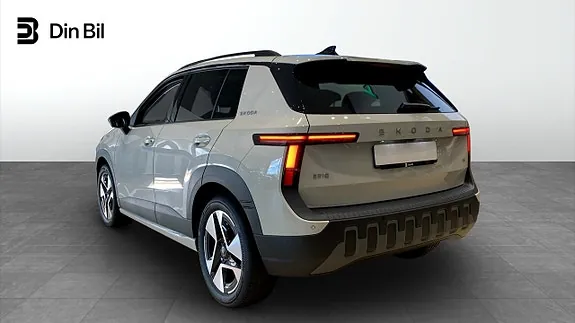 Skoda Epiq 2027 photo 3