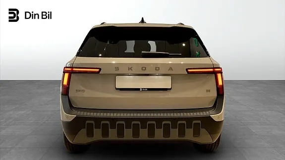 Skoda Epiq 2027 photo 5