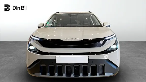 Skoda Epiq 2027 photo 4