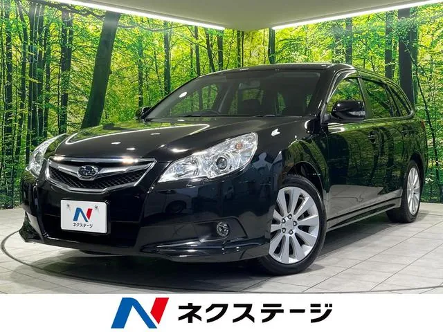 Suzuki Legacy Touring Wagon
