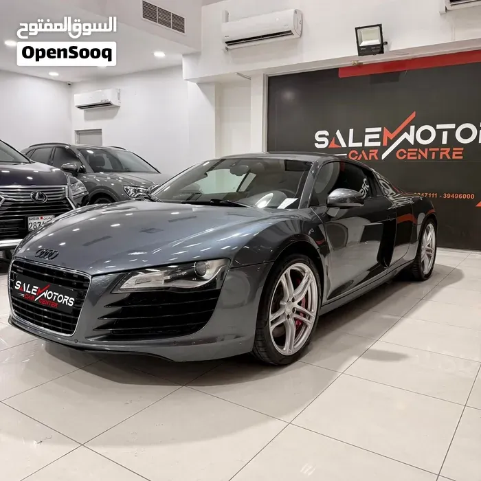 Audi R8