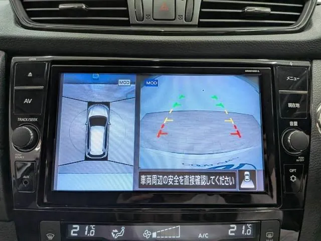 Nissan Altima 2018 photo 4
