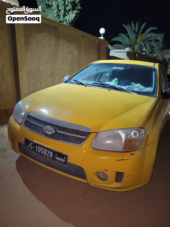 Kia Spectra