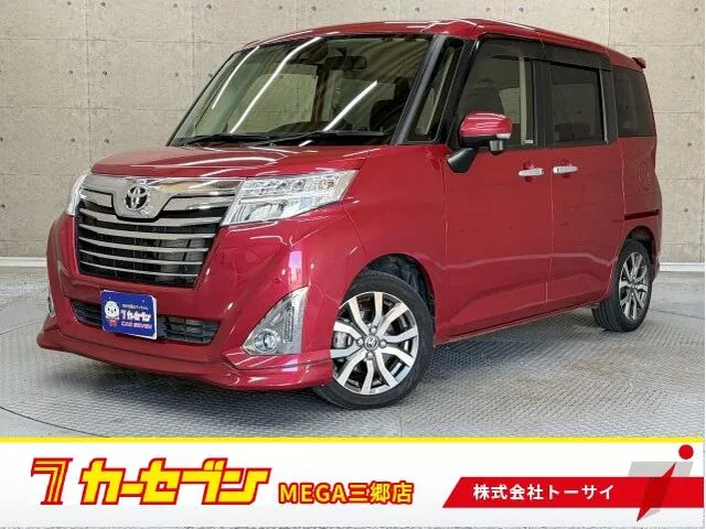 Toyota Rumie