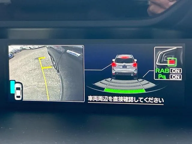 Subaru Forester 2019 photo 5