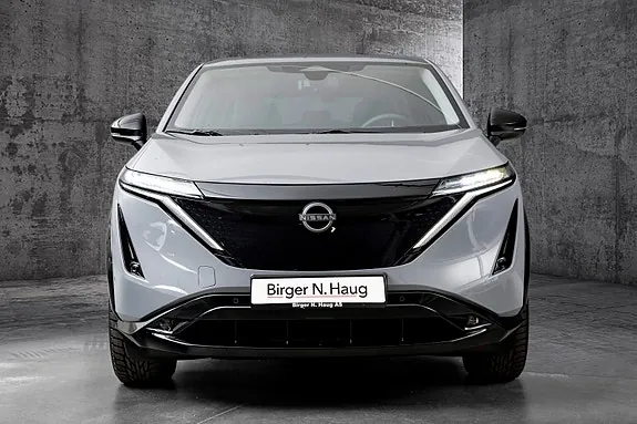Nissan Ariya 2025 photo 5