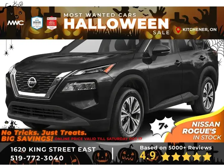 Nissan Rogue