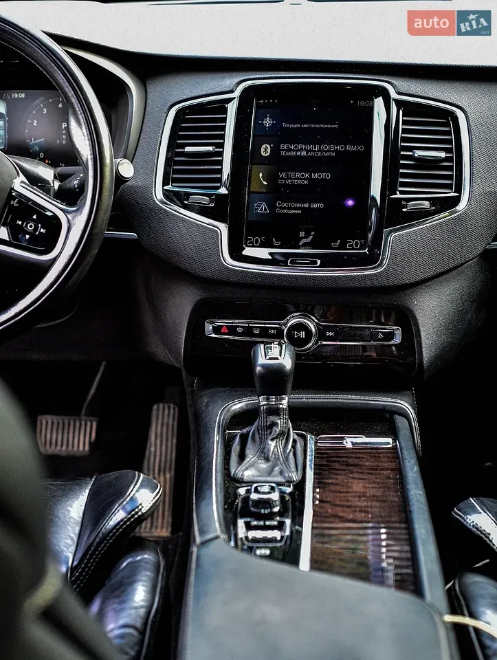 Volvo Xc90 2017 photo 5