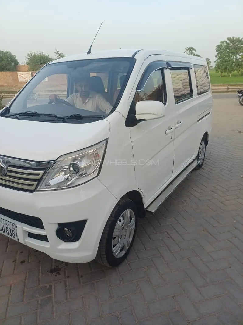 Changan Karvaan