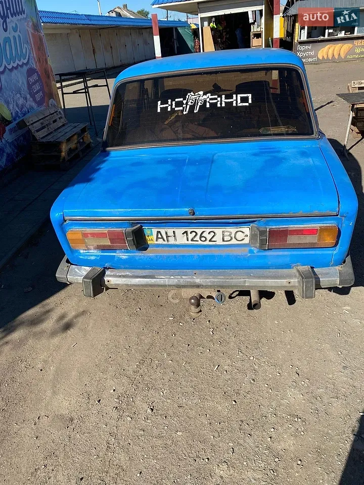 Lada 2106 1992 photo 3